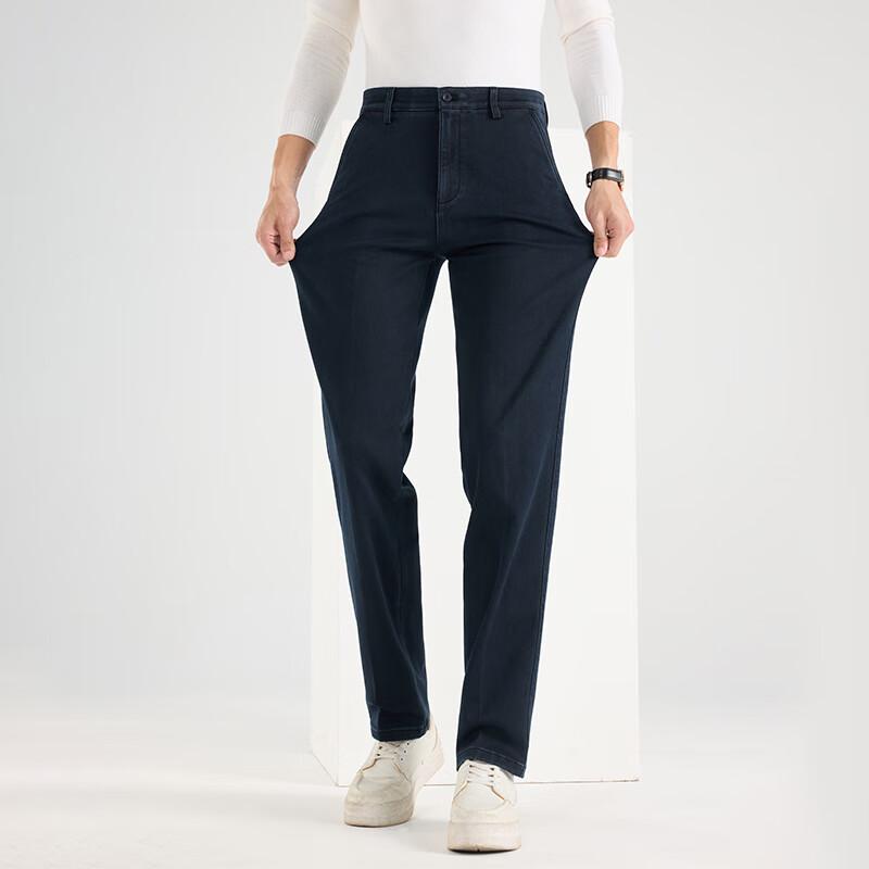 Fengxun Men's Business Casual Straight-Leg Jeans FXLF9203-1