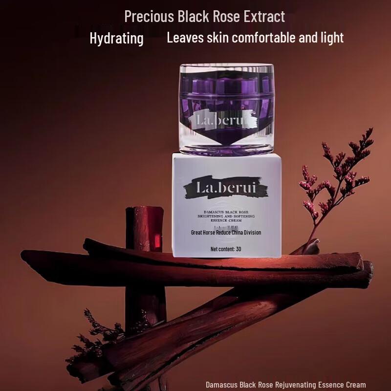 

Bedry Damascus Rose Essence Cream