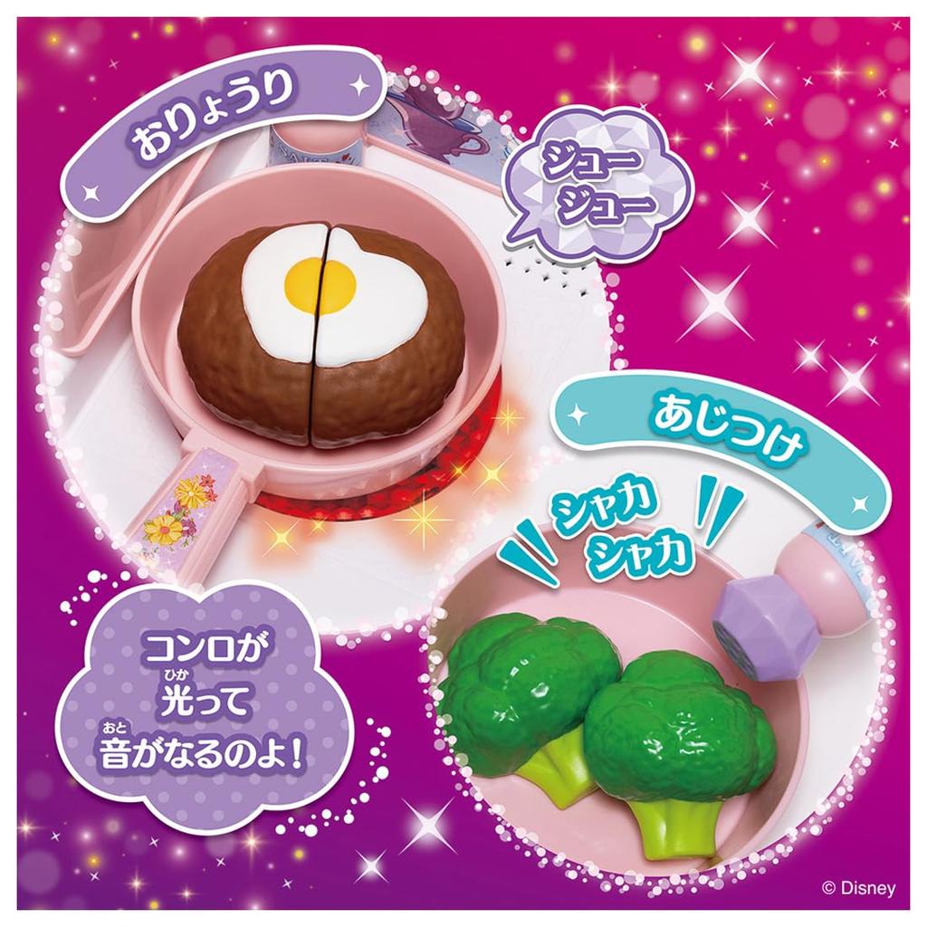 TAKARA TOMY Disney Princess Magical Sparkling Oven Kitchen