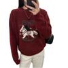 Women Autumn Winter Loose Knitted Sweater Soft Warm Long Sleeve Solid Color Casual Oversized Pullover Daily Streetwear Tops