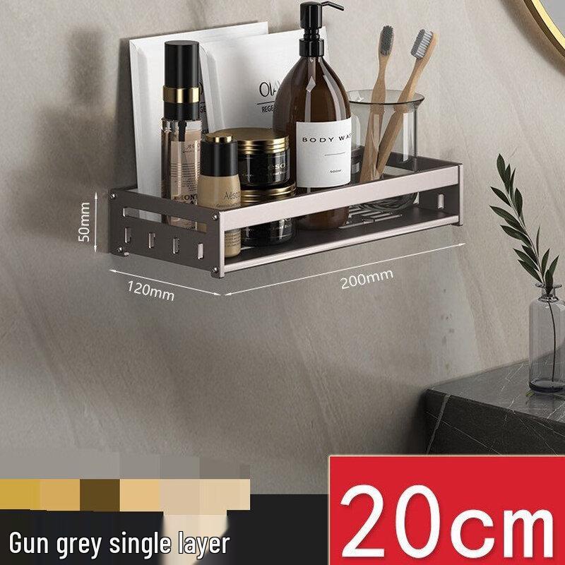 Jiemengzhe Wall-Mounted Bathroom Storage Shelf