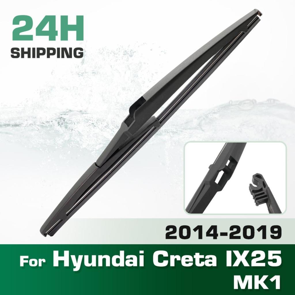 Heckscheibenwischerblätter, Premium Allwetter-Wischerblätter Ersatz für Hyundai Creta IX25 MK1 2014-2019