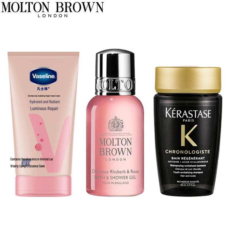 Molton Brown Rhubarb & Rose & Black Pepper Travel Set
