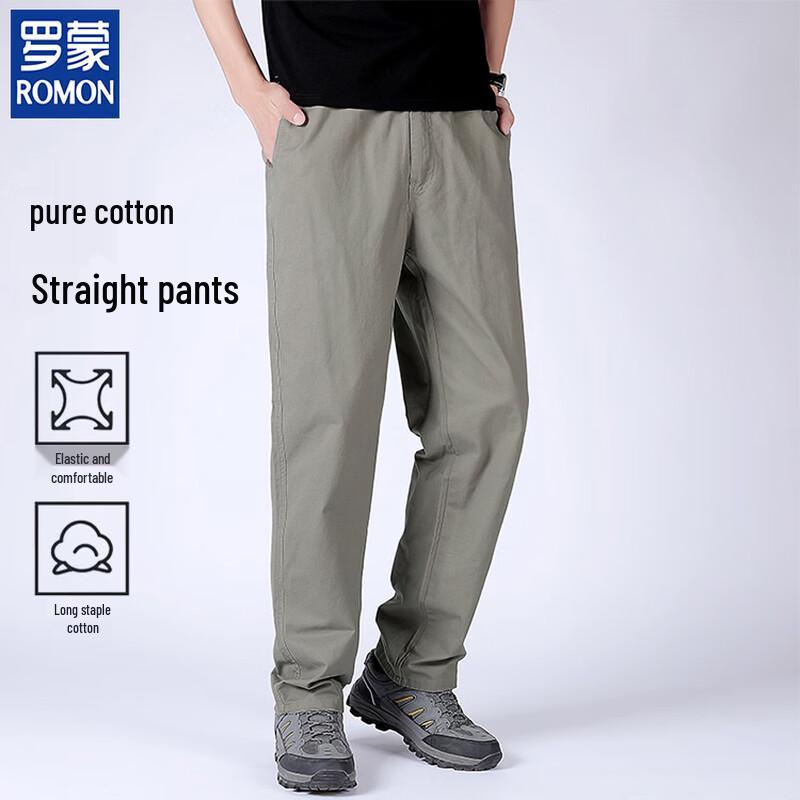 ROMON Men's Pure Cotton Stretch Straight Leg Casual Pants