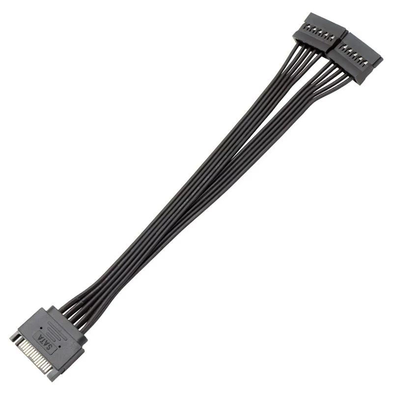 

15Pin Hard Drive Power Cable 1 Male To 3/4/5/6 Female Splitter Adapter SATA Power Hard Disk Extension for DIY PC Sever