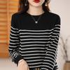 Maglione da donna a righe MODERN NEW SAGA Pullover lavorato a maglia invernale Autunno morbido e caldo maglione di lana lavorato a maglia Top maglione femminile O-collo