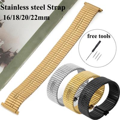 16mm- 22mm Universal Bracelet Stainless Steel Wristbelt Men Women Metal Strap Gold Silver Black Watch Band for Samsung for Seiko