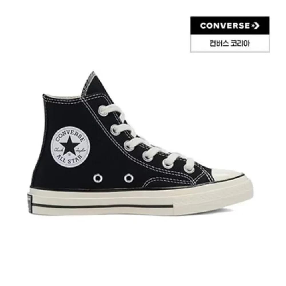 Converse Детские Chuck 70 Винтажный холст Черный 368983C 72Y358 92L730 200