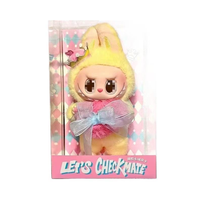 Pop Mart Labubu Silikon Königin Überraschungsbox Spielzeug - Trendige Plüschfigur