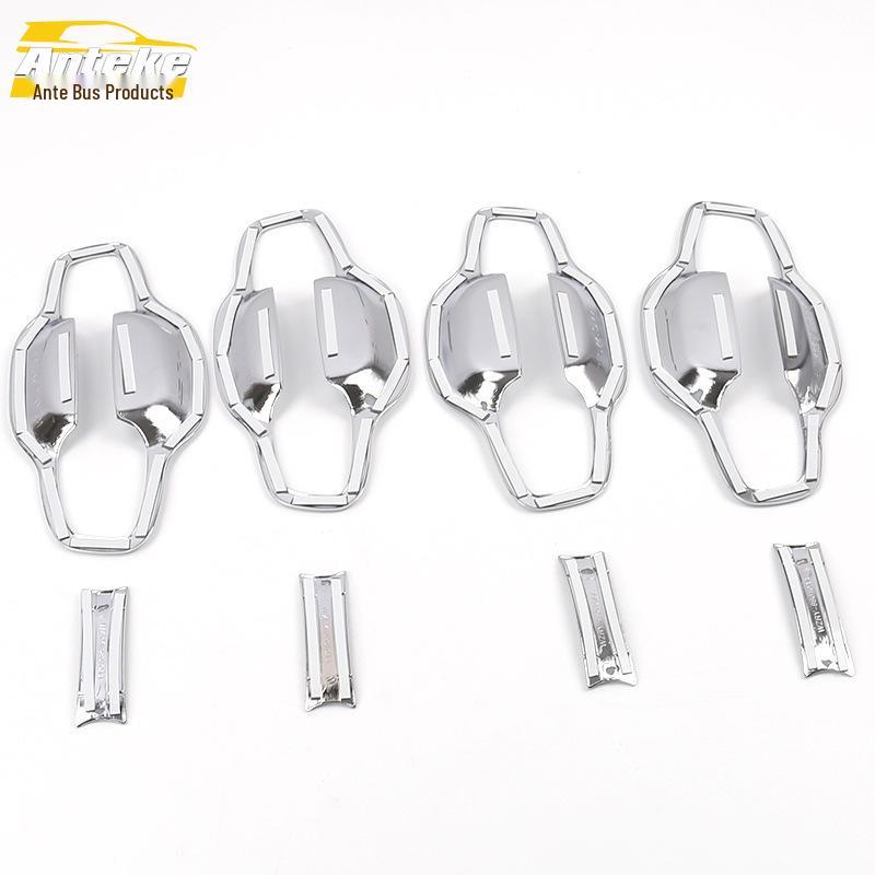 2020 RX5PLUS Door Bowl Protective Film: Full Coverage, Anti-Scratch, Wear-Resistant Exterior Sticker