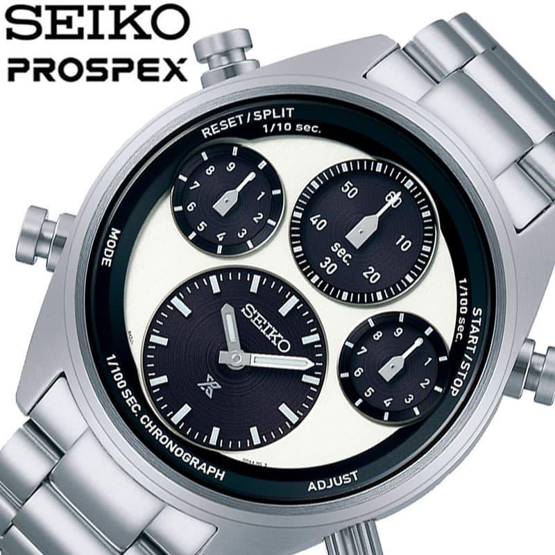 

[9,680 yen OFF coupon! & Get +2x points when you enter! Today only! ] [Novelty items to choose from] SEIKO PROSPEX SBER001 Speed Timer Solar
