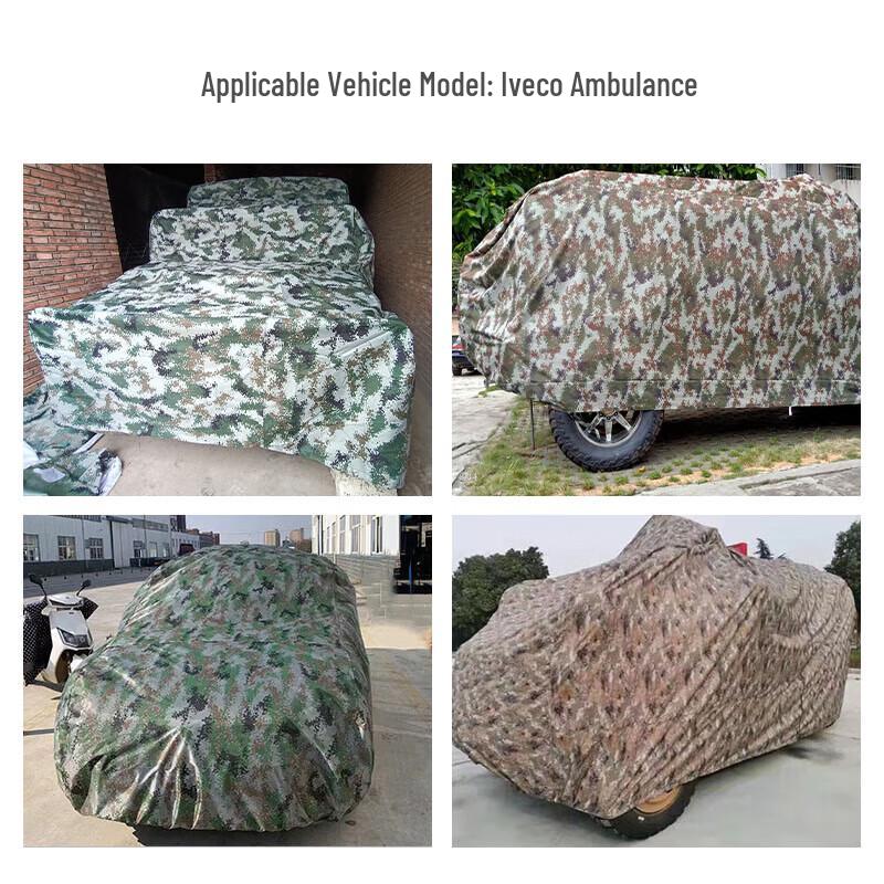 Tulianjie 600D Oxford Cloth Cotton Car Cover for Iveco Ambulance