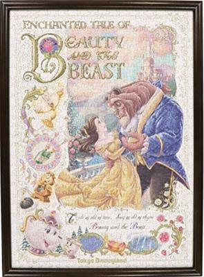 TokyoDisneyResort Beauty and the Beast Jigsaw Puzzle 500 Piece Tokyo Disney Resort Limited Princess