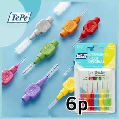 Portable Interdental Brush I-Type 6p (Plastic Pack, 6 Pieces) (2 Packs Per Set)