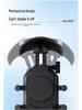 Electric Vehicle & Motorcycle Phone Holder - 2025 Shockproof, Rainproof Navigation Mount