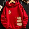 Boys Girls Cartoon Kids Hoodie Lovely Animal Graphic Loose Casual Pullover Hooded Sweatshirt For Children