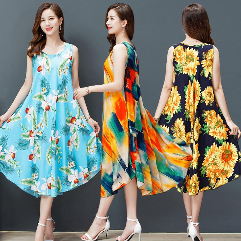 Cotton Vest Dress for Summer Casual Loose Nightdress Sleeveless Long Skirt with Large Swing Female Sleepshirt