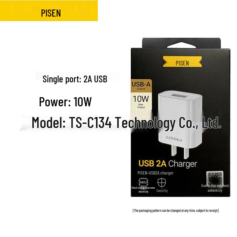 

PISEN 22.5W Fast Charging Data Cable Set for Huawei and Honor Android Phones
