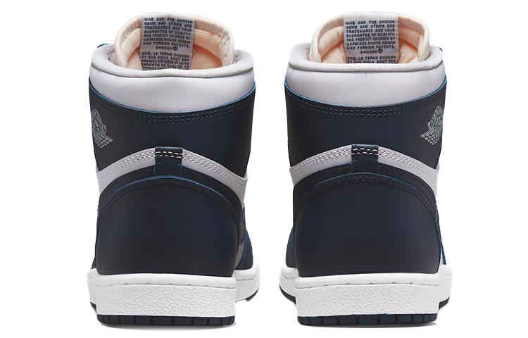 Air Jordan 1 Retro High '85 'Georgetown' BQ4422-400