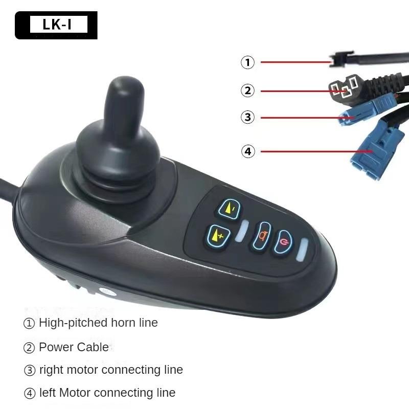 Intelligent Remote Rod Accessories 24V Electric Wheelchair Motor Joystick Controller Universal Electric Wheelchair Controller