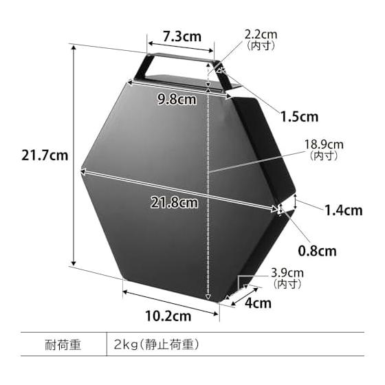 Yamazaki Jitsugyo Trivet Cover that can be placed upright [Set of 2] Dirt Prevention, Oil Splash Prevention, Tower, White, 1413 x 2