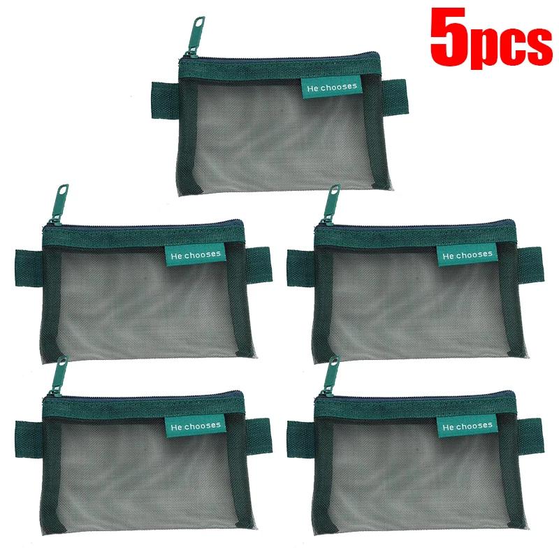 Mini Mesh Coin Bags Portable Money Earphone Data Cable Chargers Storage Bag ID Credit Card Holders Zipper Pouch Travel Organizer