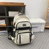 Student Schoolbag Women's Travel Backpack Men's Large Capacity Backpack