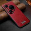 SULADA For Huawei Pura 80 Pro/80 Pro+ Case PU Leather+TPU+PC Back Phone Cover