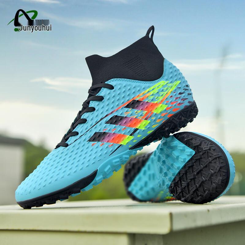 JunYouHui Unisex TF Cleats Soccer Training Shoes 43
