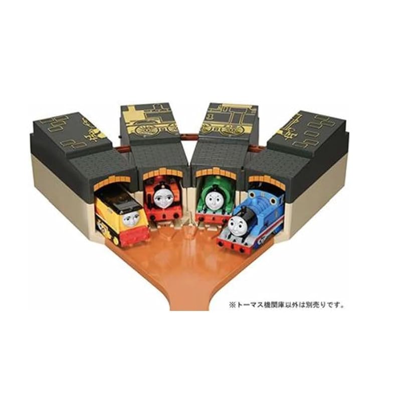 TAKARA TOMY "Plarail Thomas the Tank Engine Foldable Thomas Shed" Train Toy for Ages 3 and Up, Meets Toy Safety Standards, ST Mark Certified.