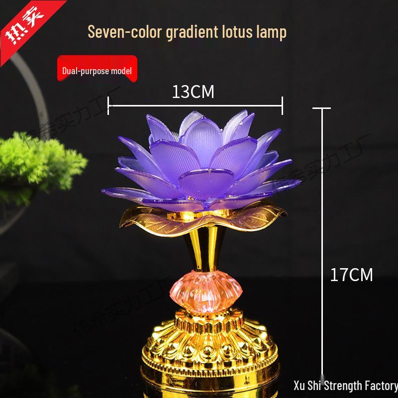 Long-Life Seven-Color Guanyin Lotus Plug-in Buddha Offering Lamp