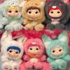 Wakuku Fox Bunny Trickor Treat Blind Box Cute Wakuku  Action Figure Mystery Box Fox Bunny Anime Doll Keychain Suprise Bag Toys