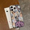 Kpop Music C-CORTIS Phone Case for iPhone 17 16 15 14 13 12 11 Corrugated Frosted Soft Cover Anti-Slip