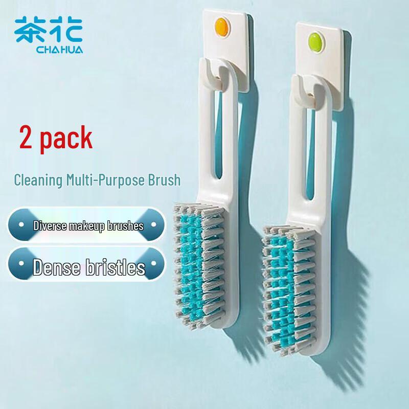CHAHUA 2-Pack Multi-purpose Scrub Brushes