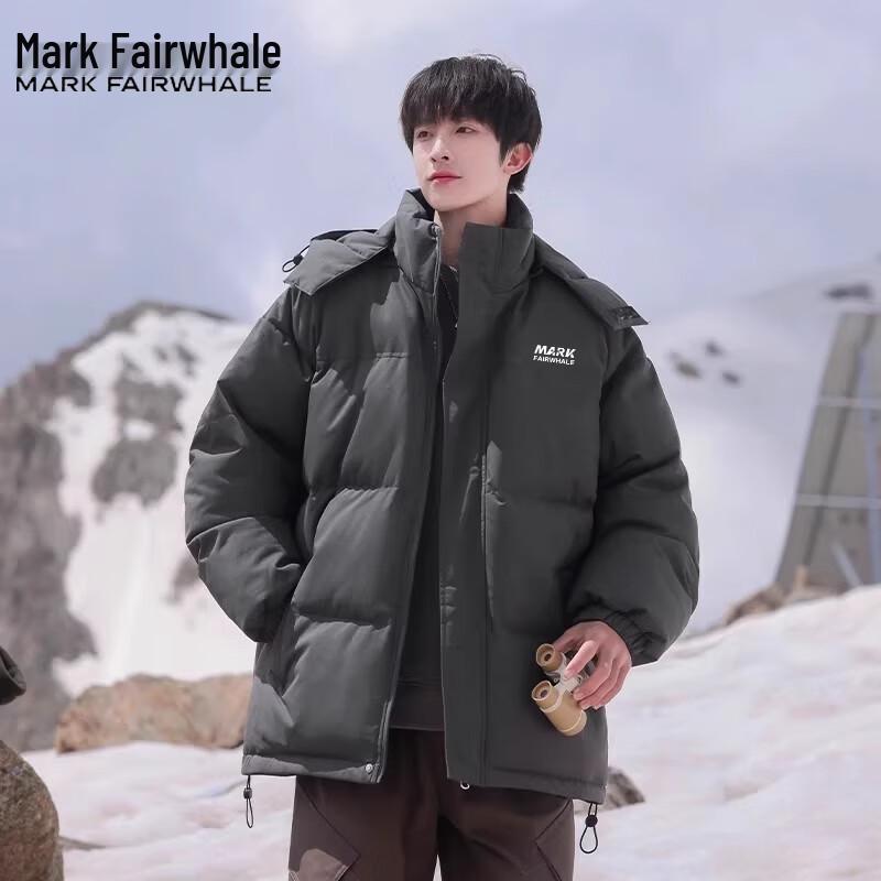 Mark Fairwhale Men's Hooded Warm Cotton Puffer Jacket