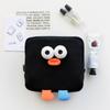 Brunch Brother Square Pouch
