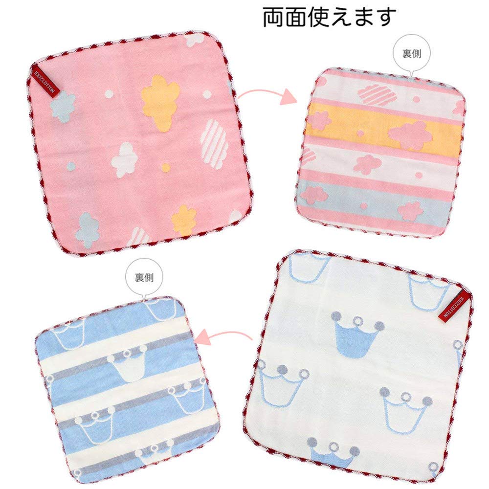 Wdlife Gauze Handkerchiefs with Gauze Towels with Baby Boy Fluffy Face Hand Stylish Handkerchief for Boys of String, 6-Layer Loops, Towels, 100%