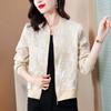Women's Jacquard Jackets  Short Coats High-end Casual Outwear Loose Outer Spring Autumn Clothing Coat