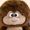 Creative Banana Monkey Drawstring Can Be Pulled? Plush Toy Doll Boy Soothes Rag Doll Birthday Gift