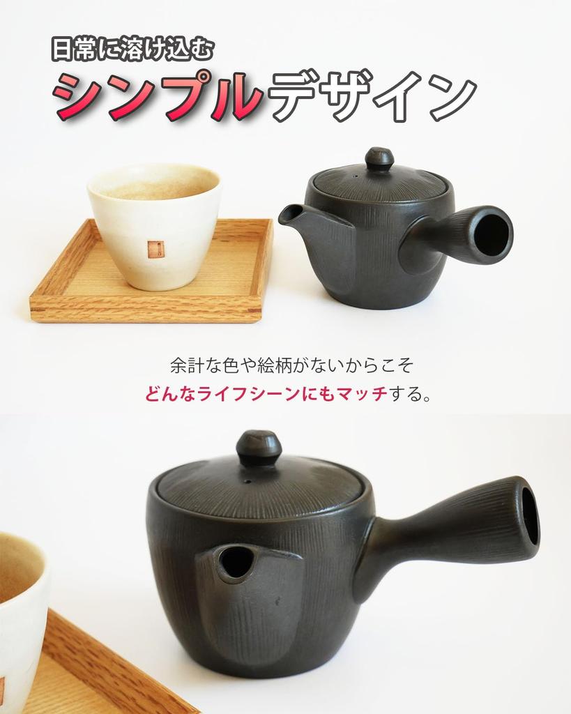 Banko Ware Made In Japan Water Flow Banko Ware Oribe Made In Suitable for Deep Steaming Teapot, [Excellent / 320ml] Drip-Free Teapot, Kitusako, Black,