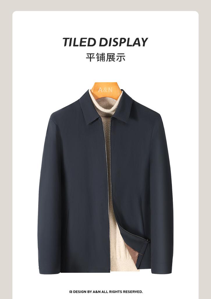 Light Luxury Business 85 Goose Down Lightweight Jacket