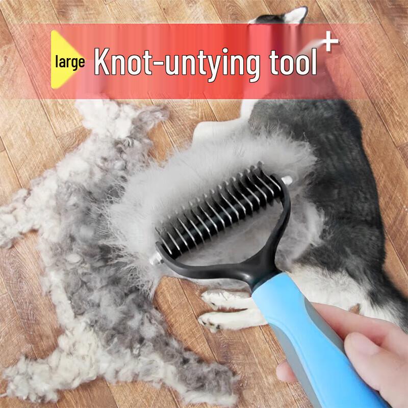 Hanhuan Pet Grooming Tools