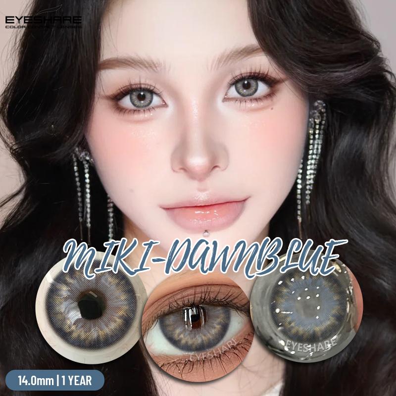 

EYESHARE Цветные контактные линзы 2 шт. Желто-зеленые натуральные и удобные контактные линзы Рассветно-голубые модные контактные линзы Цветные косметические линзы