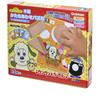Wooden Shape Matching Puzzle Wanwan and Utan