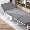 Youcheng Portable Folding Sponge Bed