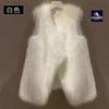 Autumn new imitation fur vest women's medium and long slim fit fluffy vest foreign style fashion coat