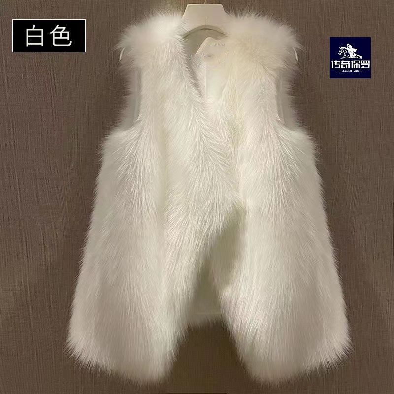 Autumn new imitation fur vest women's medium and long slim fit fluffy vest foreign style fashion coat