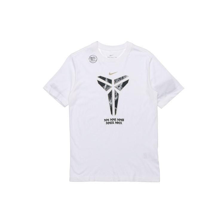 Nike logo Printing Round Neck Pullover Casual Short Sleeve White Men s CD1327-100 S
