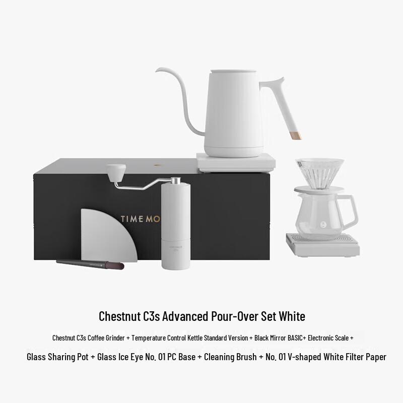 Timemore Chestnut C3S Manual Coffee Grinder Advanced Set