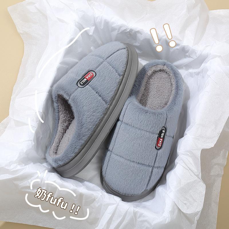 Extra Large Size Cotton Slippers Autumn 2025 New Indoor Platform Plush Cotton Shoes